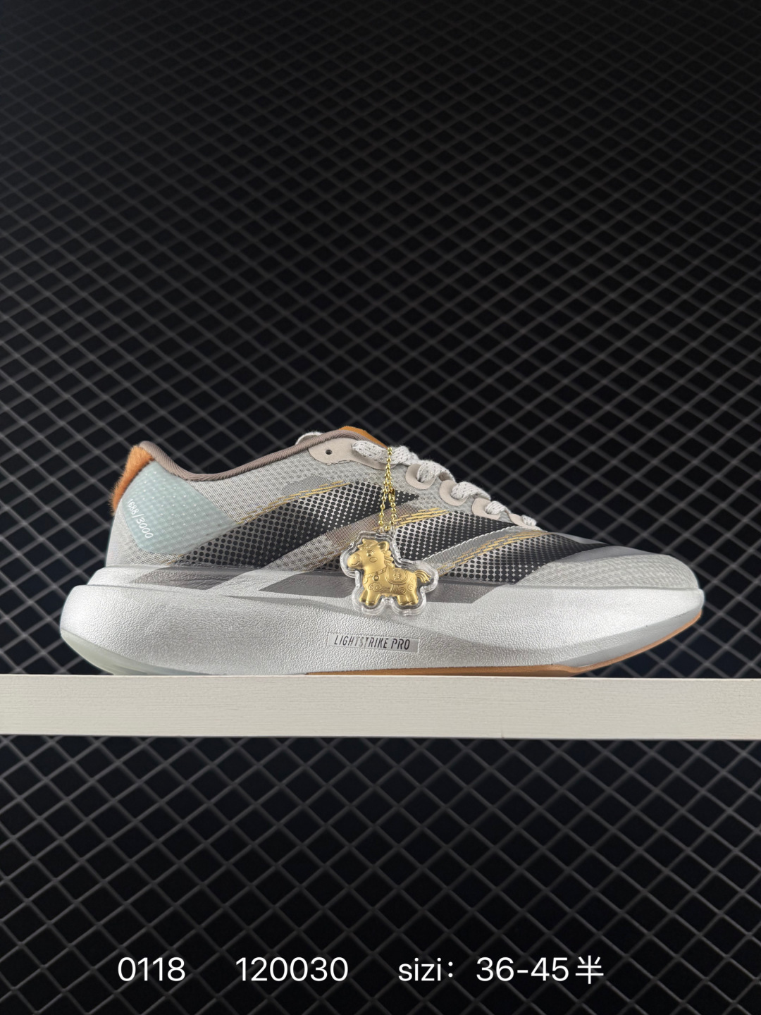 Adidas Adizero Evo SL M Adidas Adizero Evo SL M