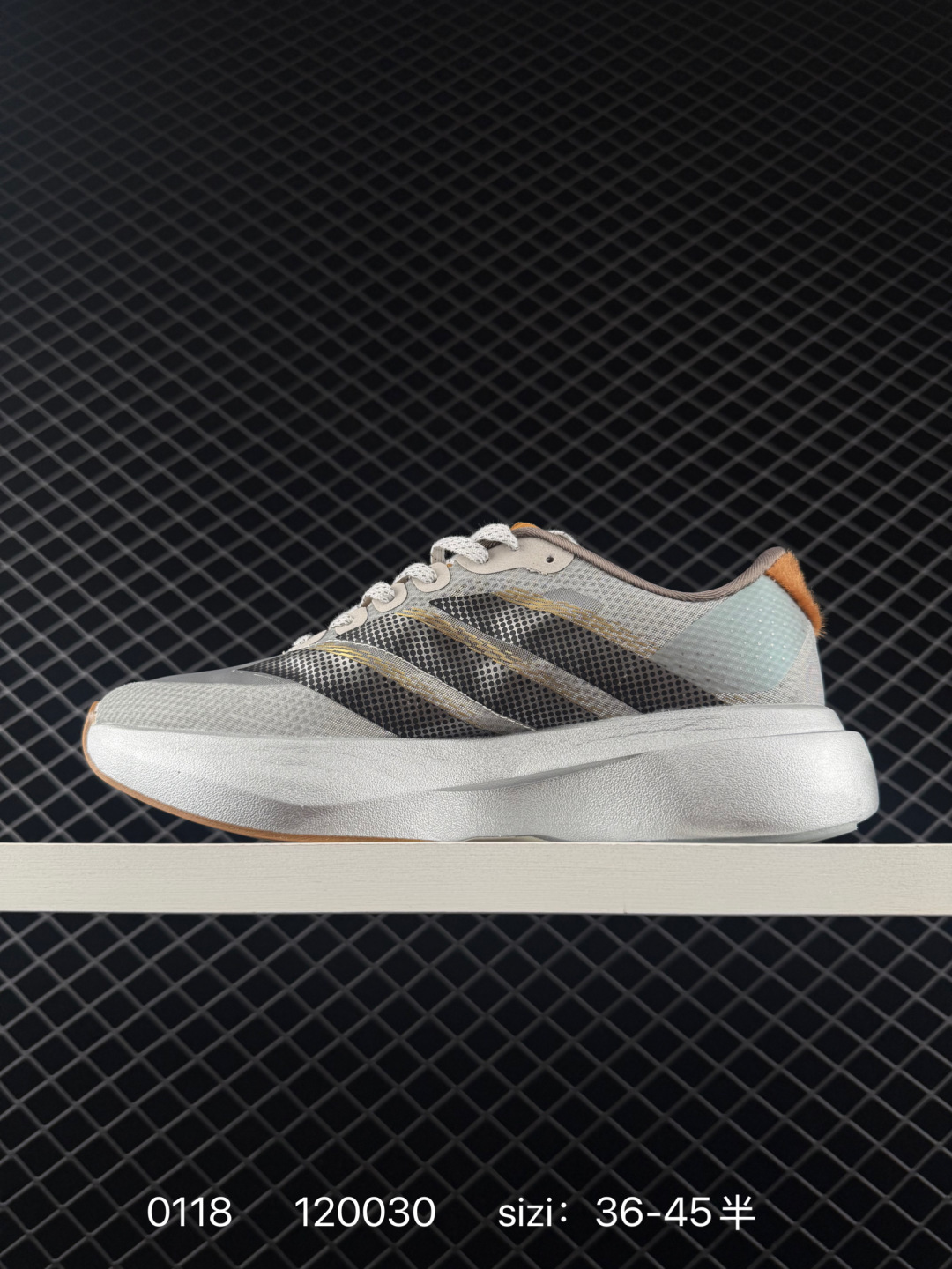 Adidas Adizero Evo SL M
