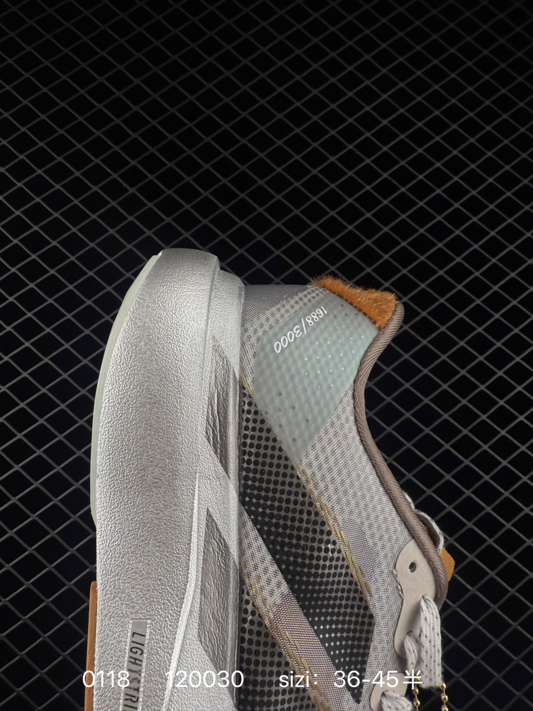 Adidas Adizero Evo SL M