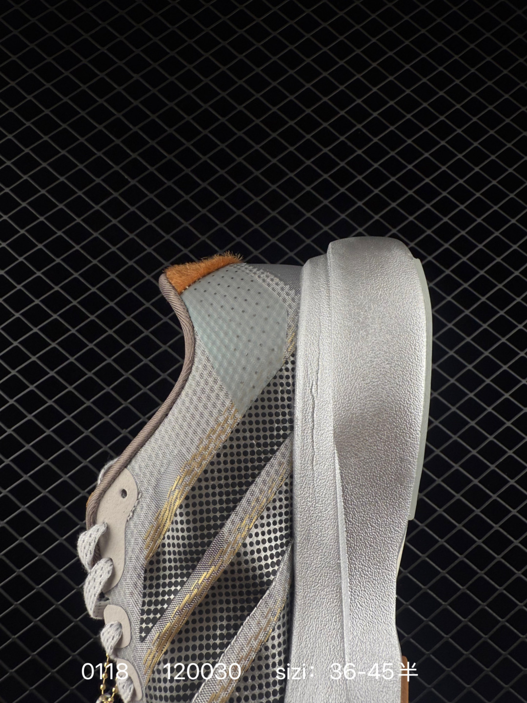 Adidas Adizero Evo SL M