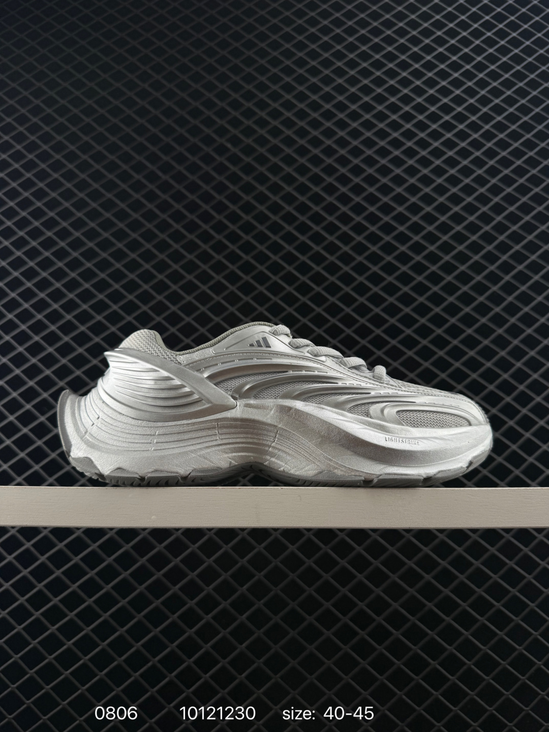 Adidas XLG MTW Adidas XLG MTW