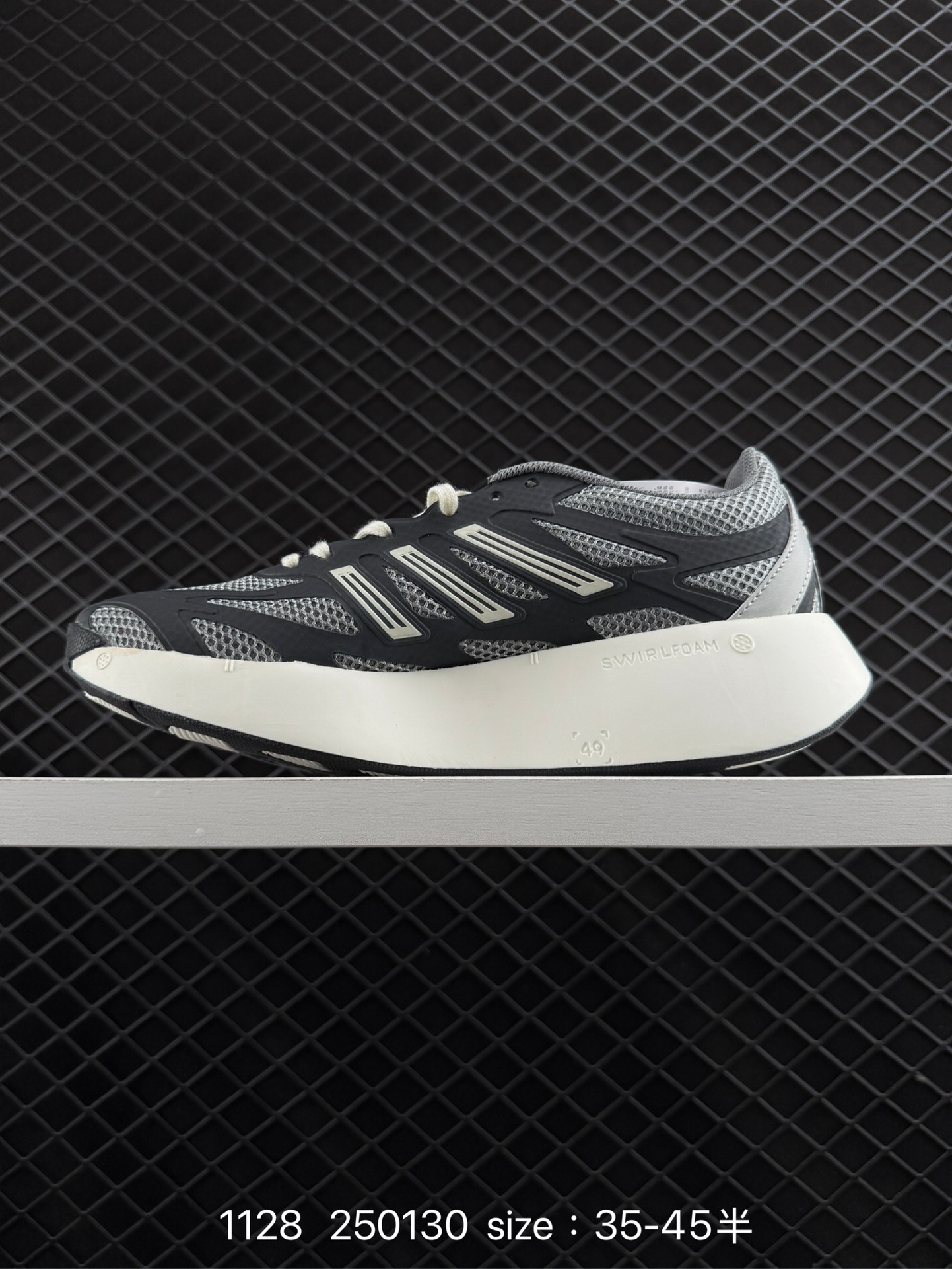 adidas ADIZERO ARUKU