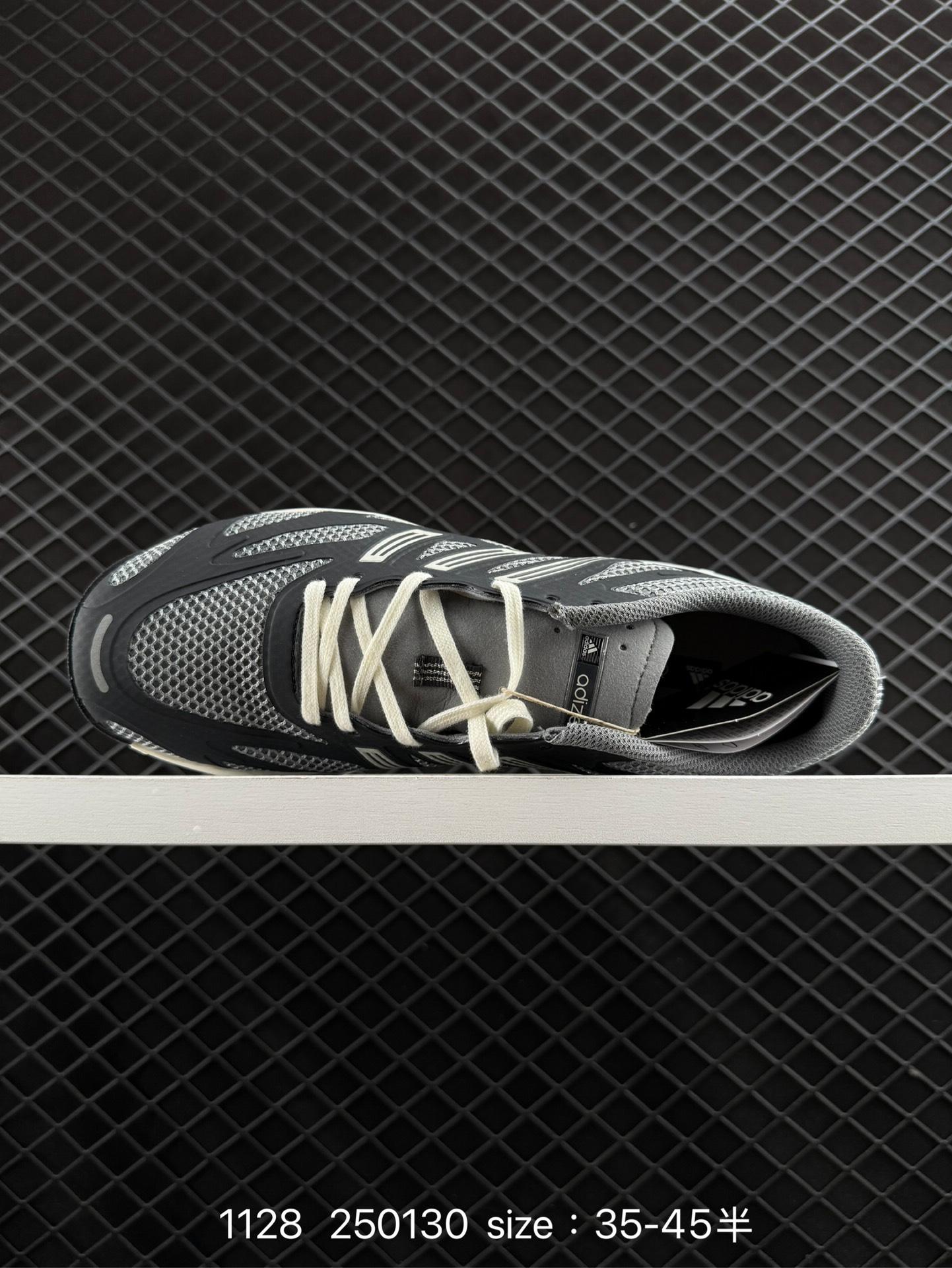 adidas ADIZERO ARUKU