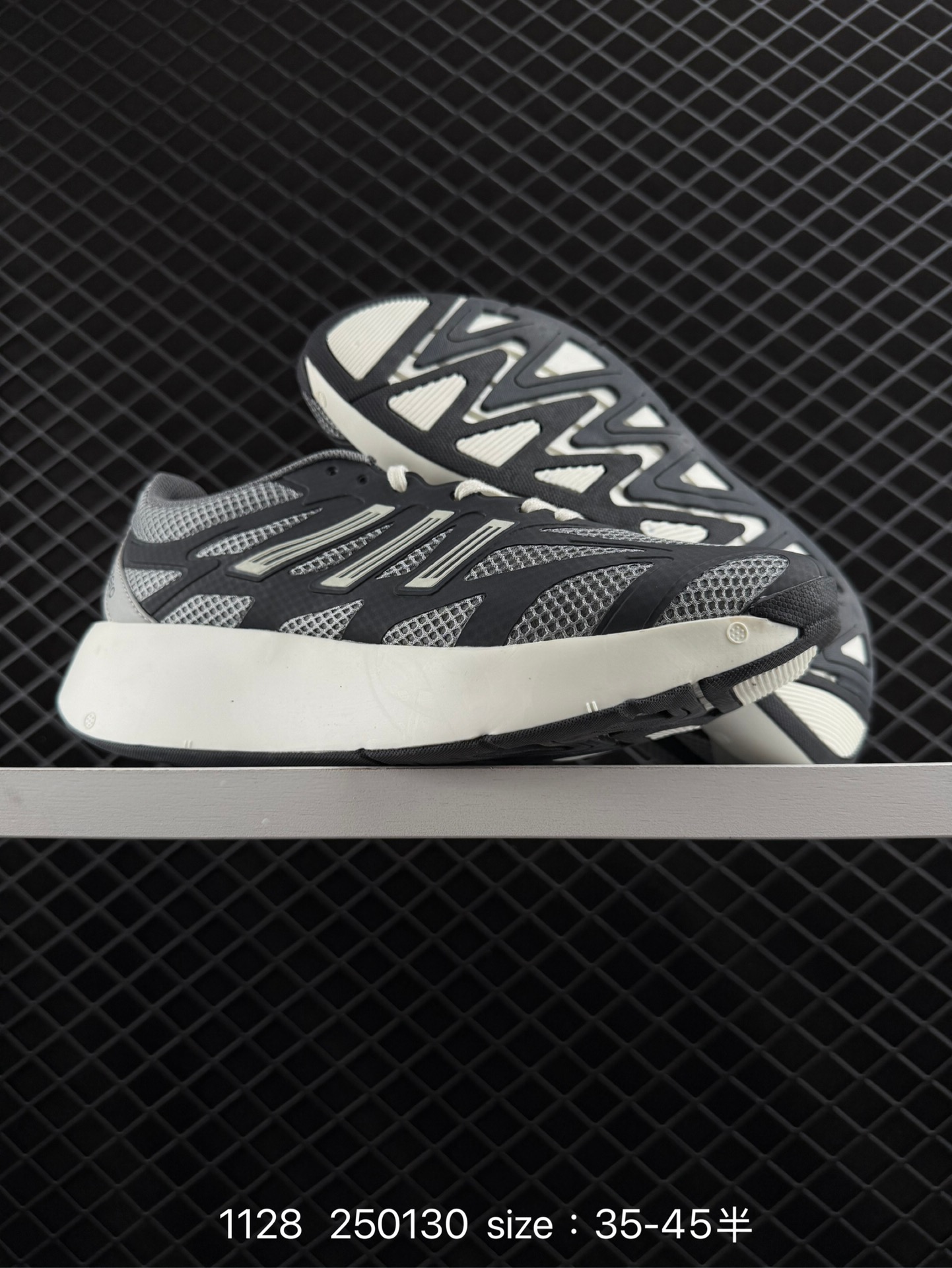 adidas ADIZERO ARUKU