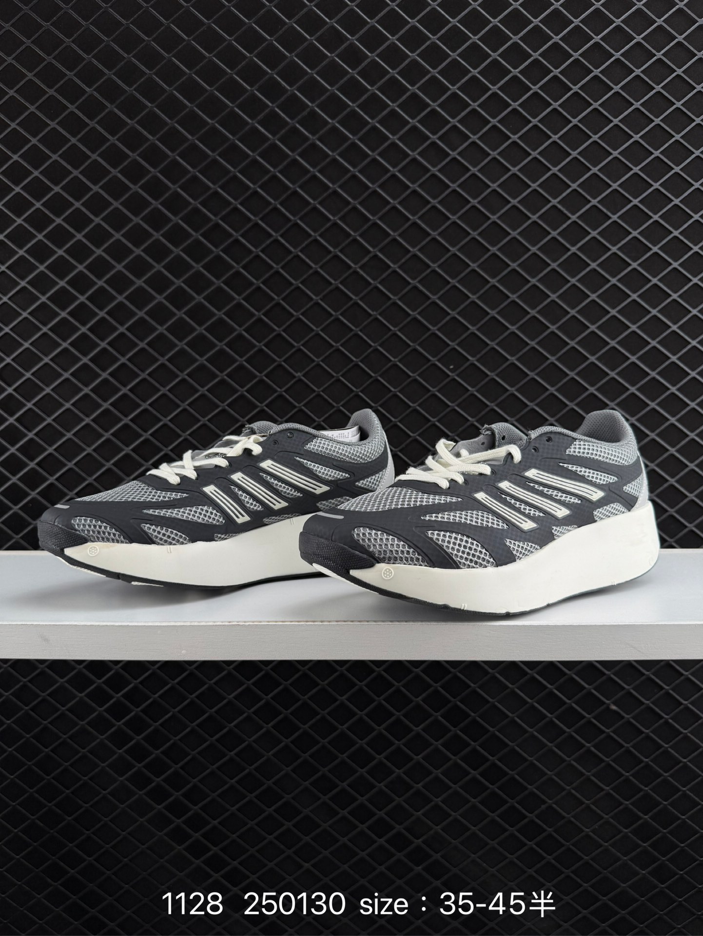 adidas ADIZERO ARUKU