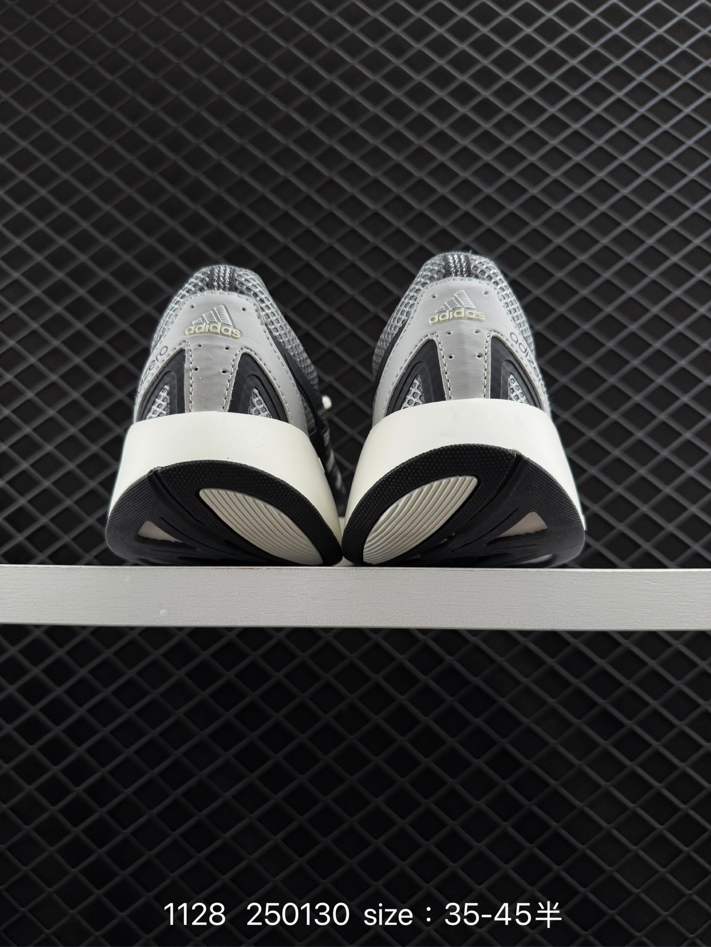 adidas ADIZERO ARUKU