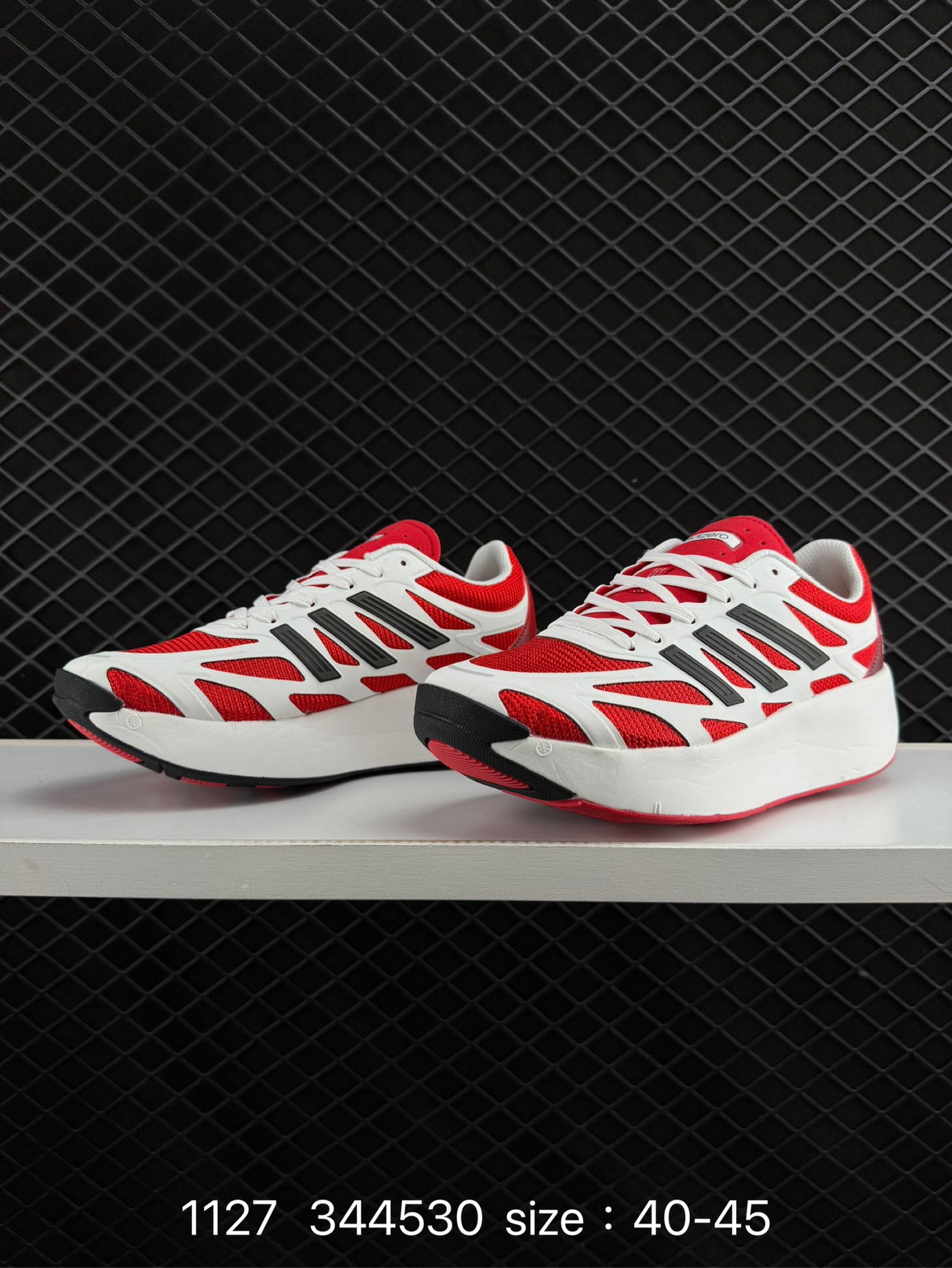 adidas  ADIZERO ARUKU