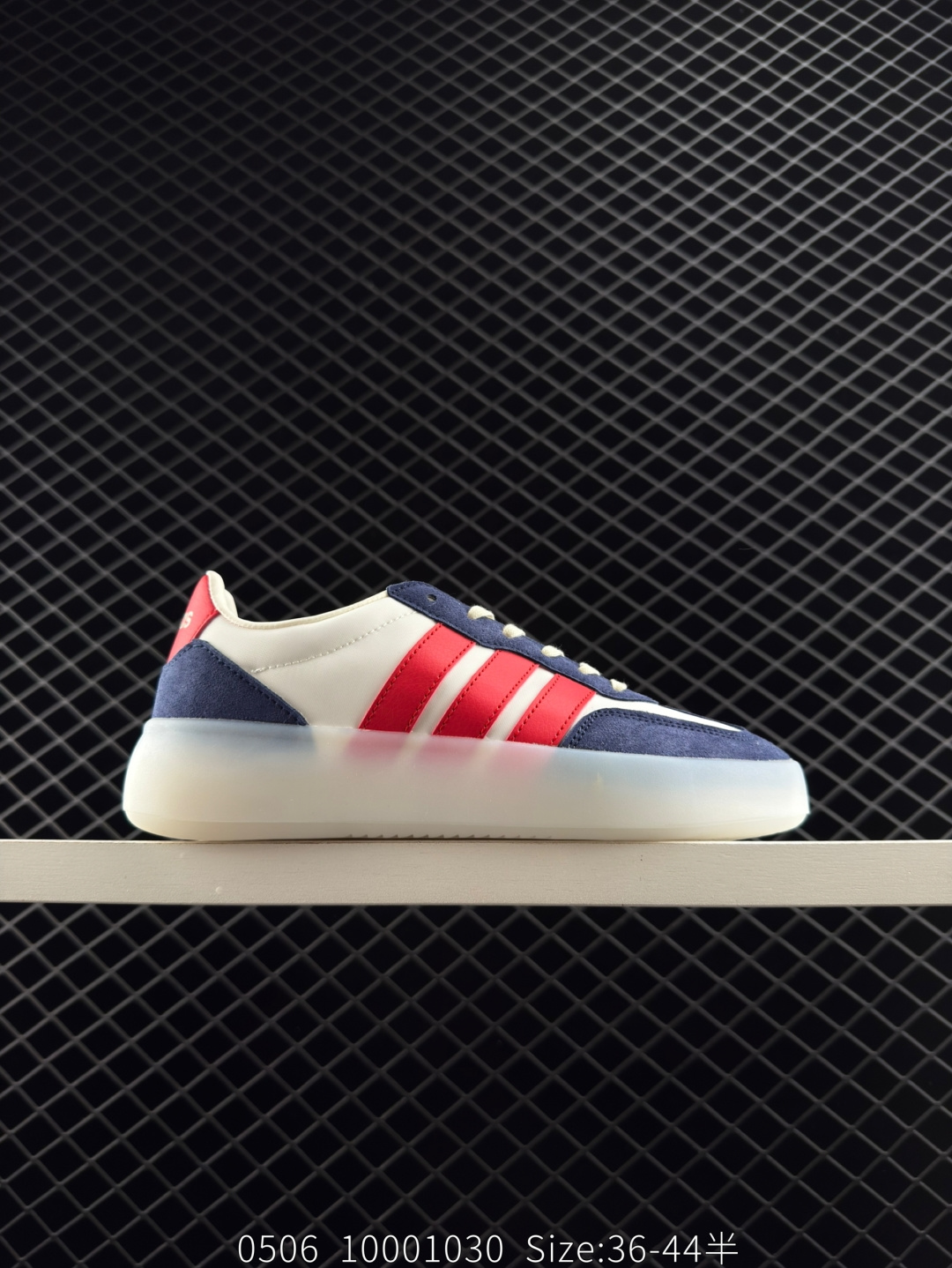 Adidas BARREDA DECODE Adidas BARREDA DECODE