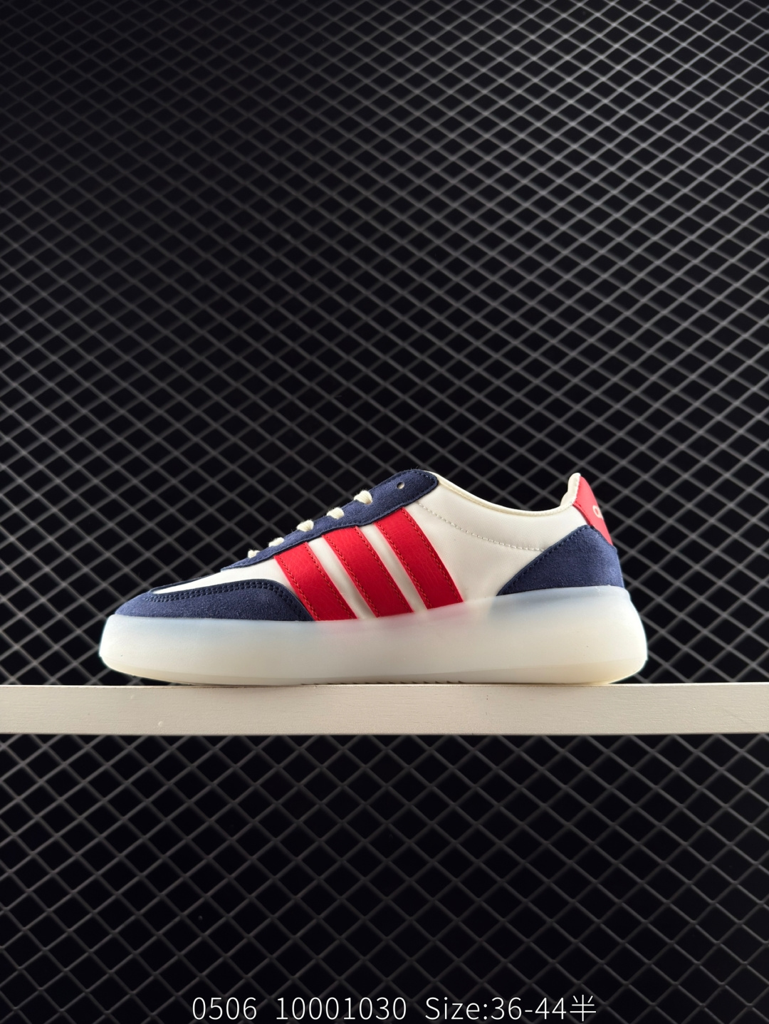 Adidas  BARREDA DECODE