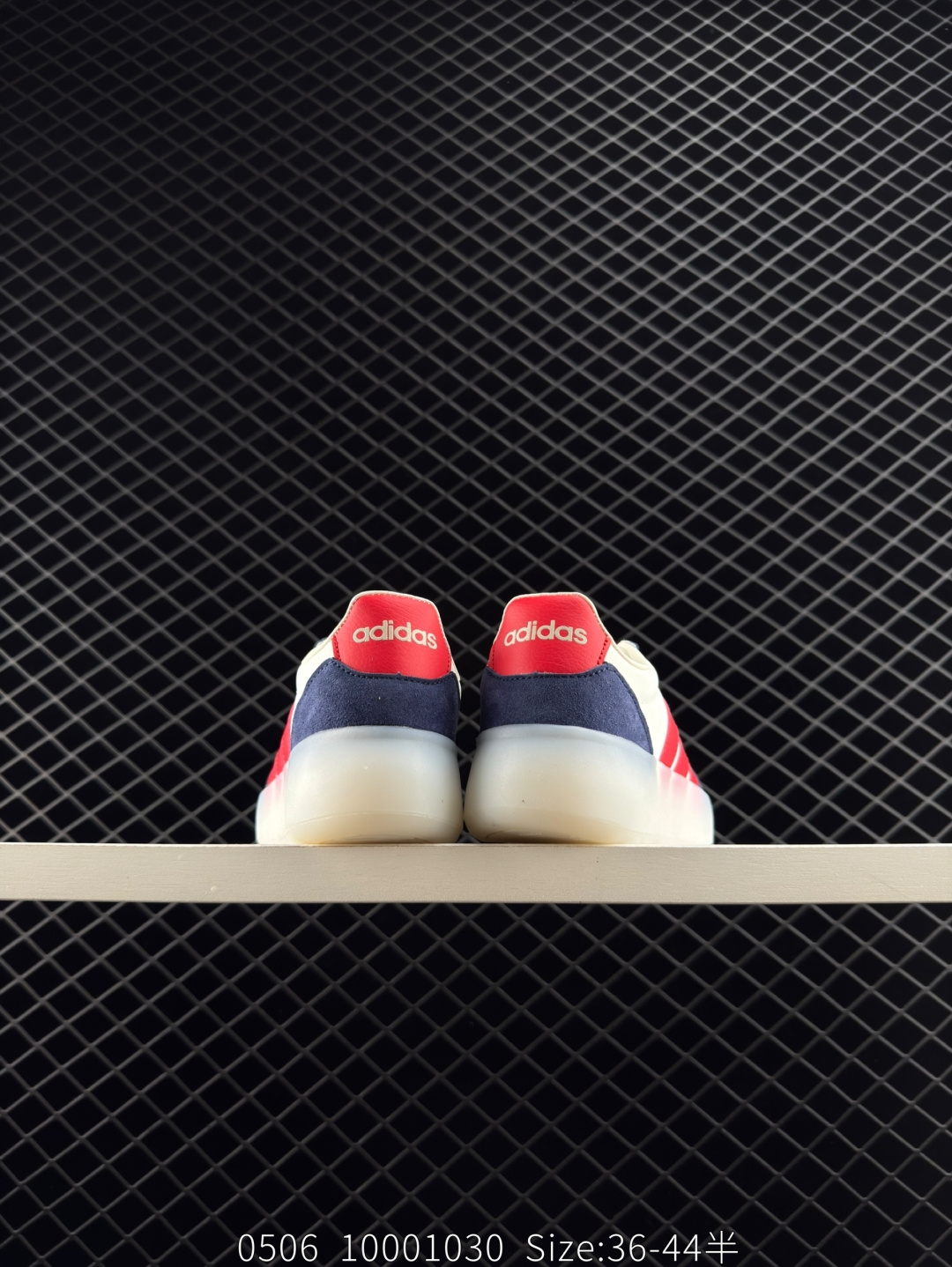 Adidas  BARREDA DECODE