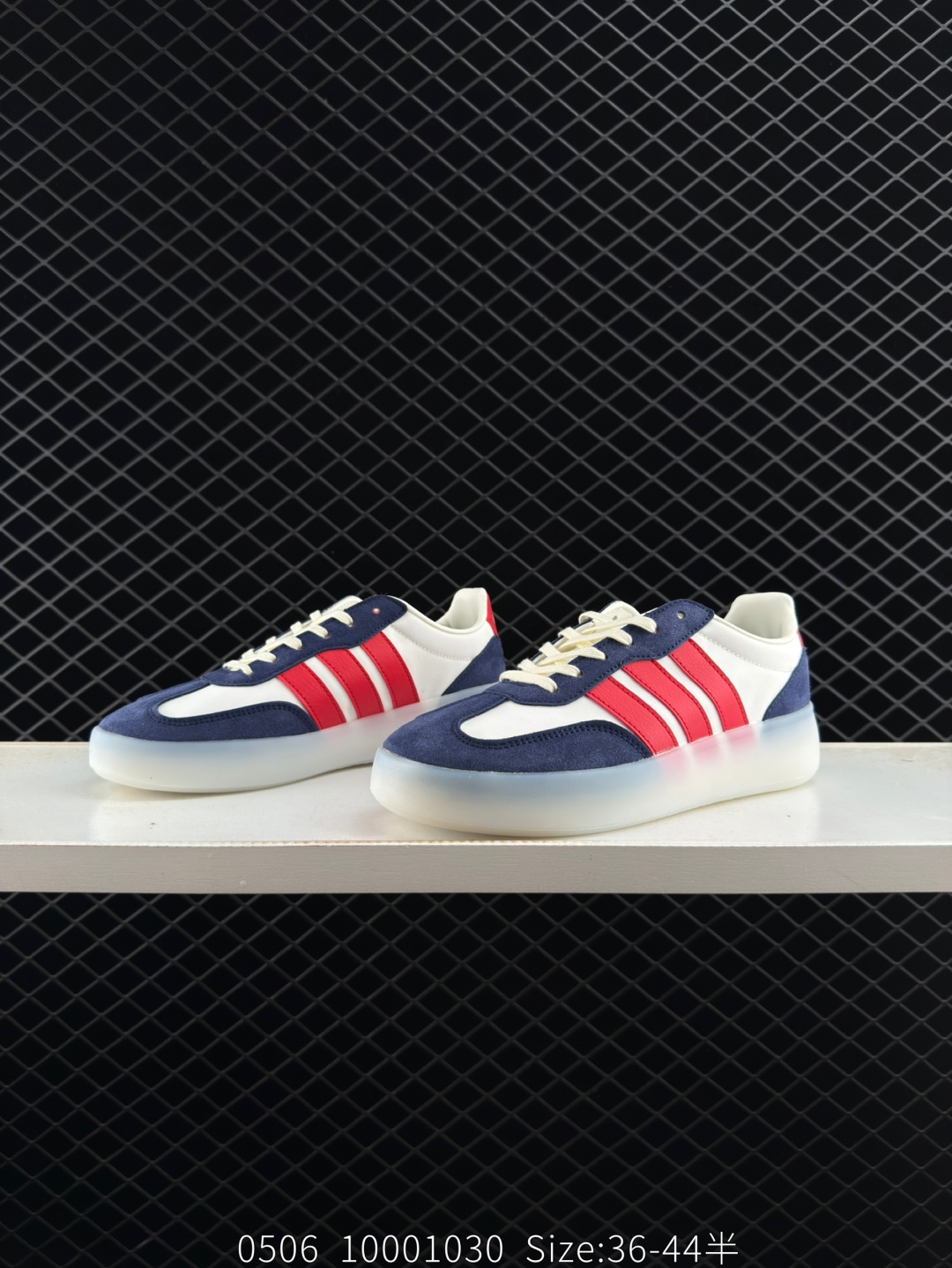 Adidas  BARREDA DECODE