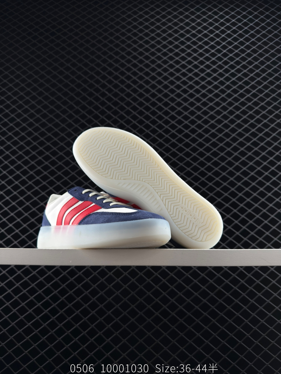 Adidas  BARREDA DECODE