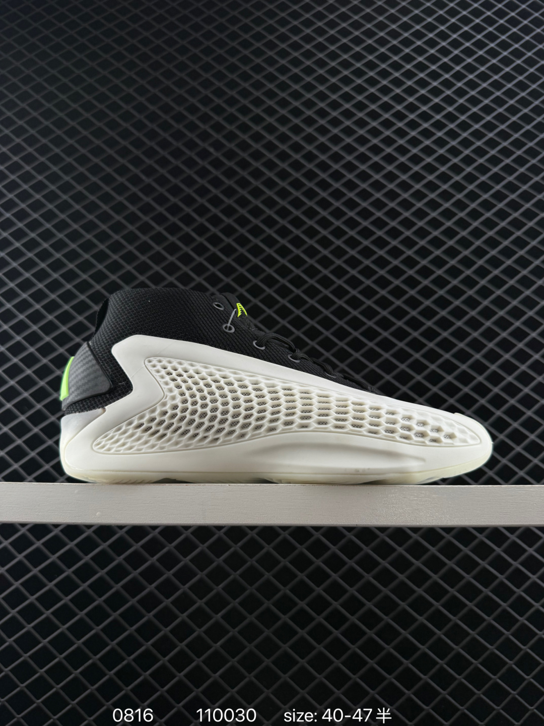 Adidas A.E. 1 Adidas A.E. 1