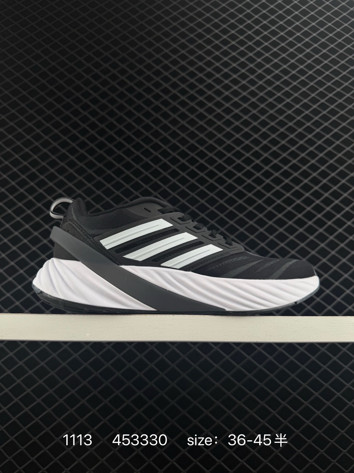 Adidas Adipure Glide Adidas Adipure Glide