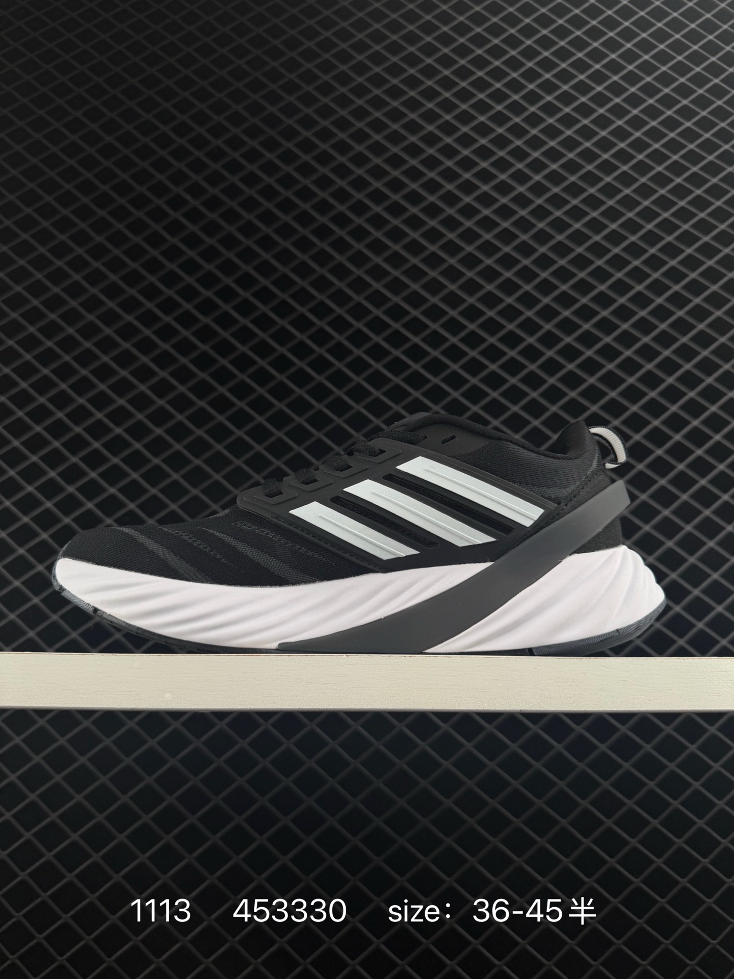 Adidas Adipure Glide
