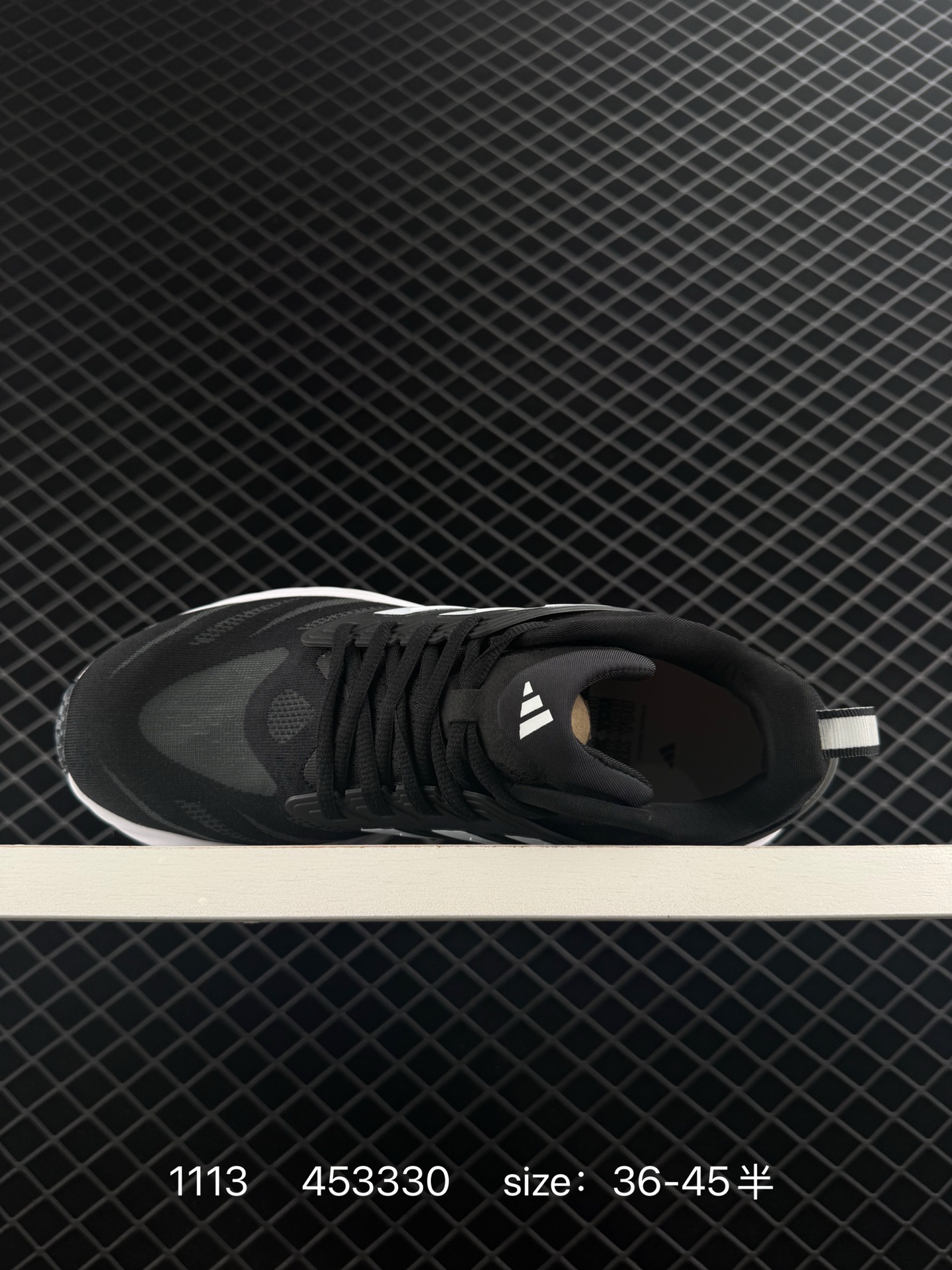 Adidas Adipure Glide