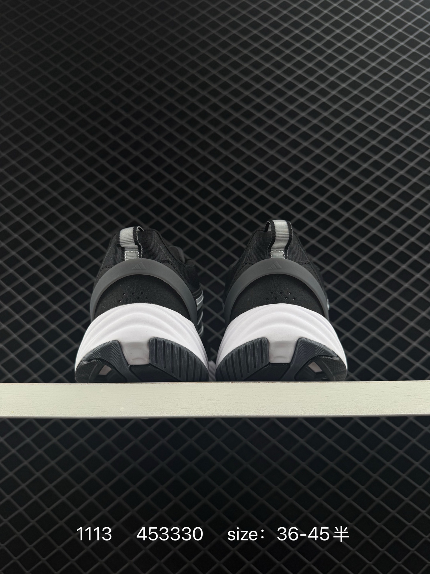 Adidas Adipure Glide