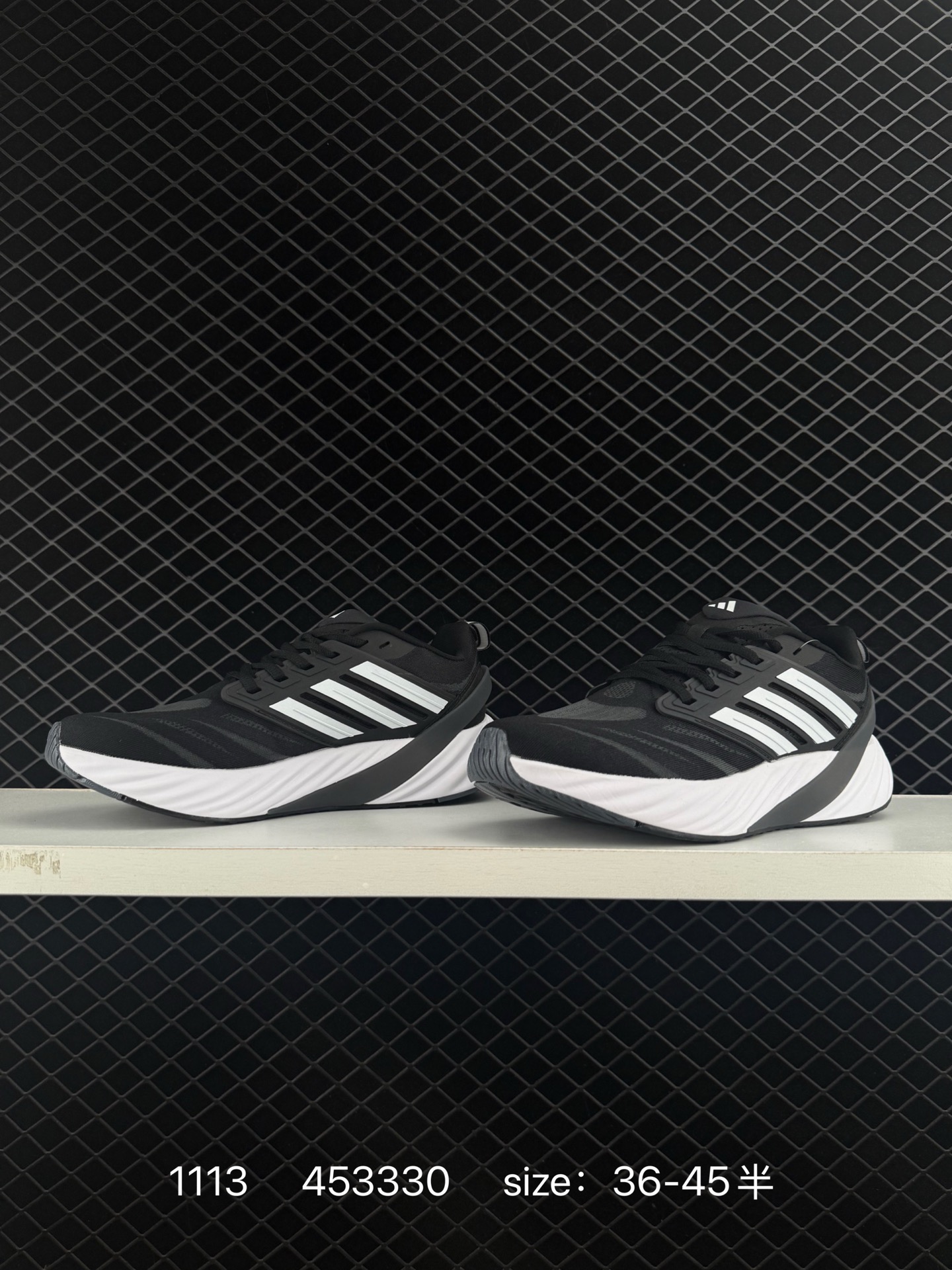 Adidas Adipure Glide