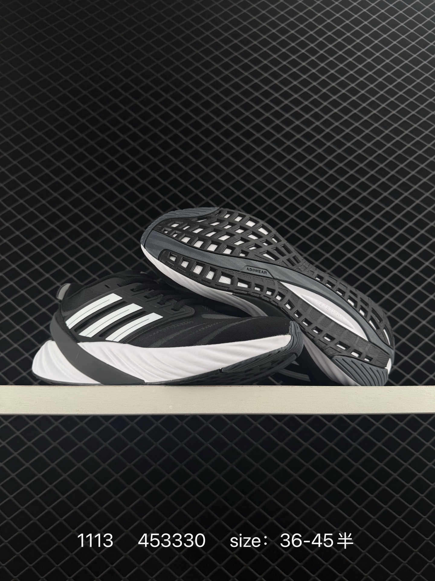 Adidas Adipure Glide