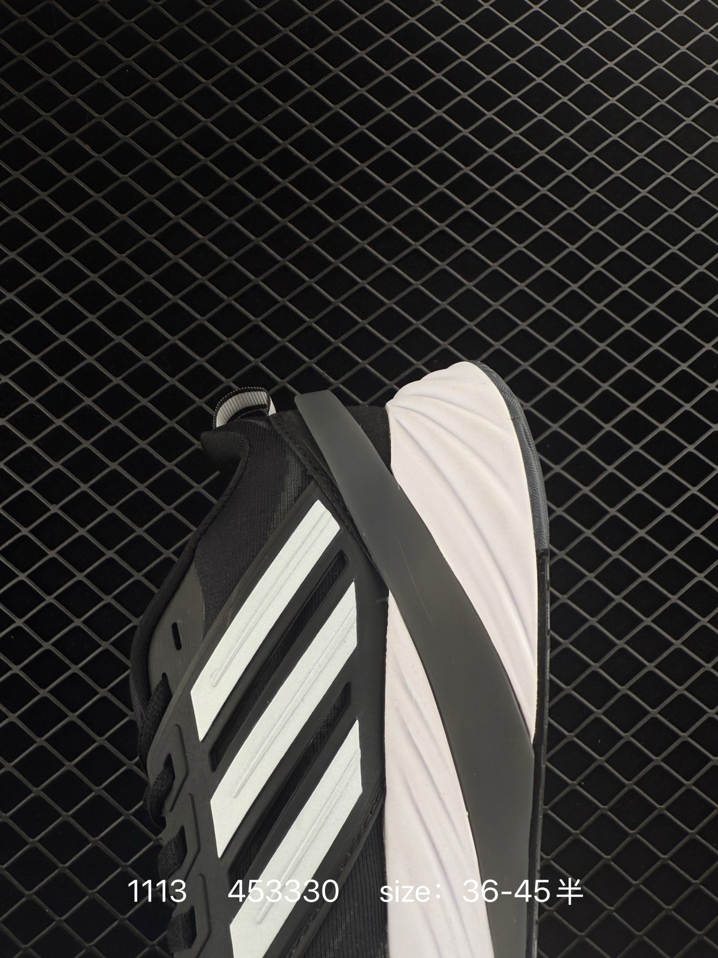 Adidas Adipure Glide