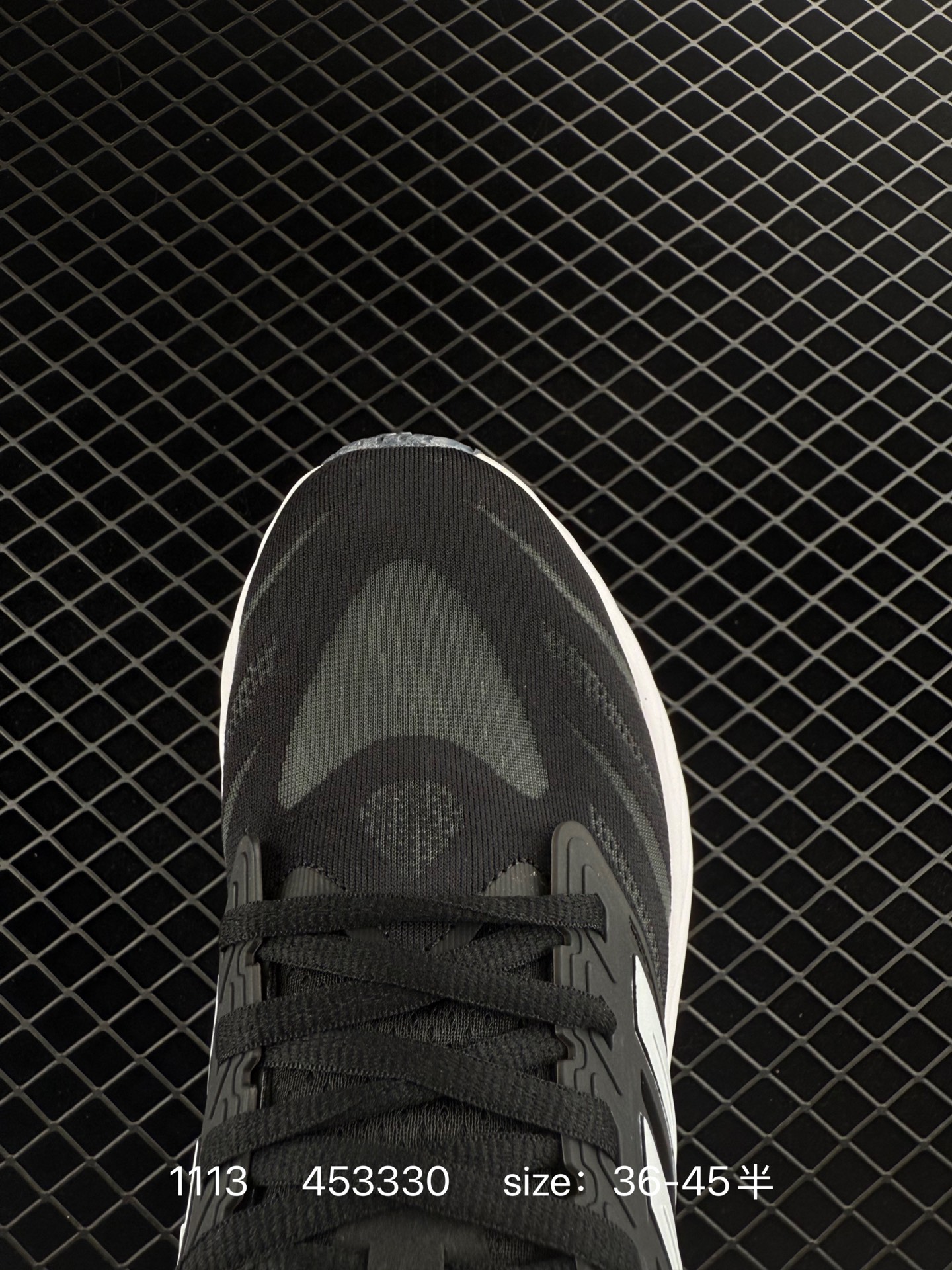 Adidas Adipure Glide