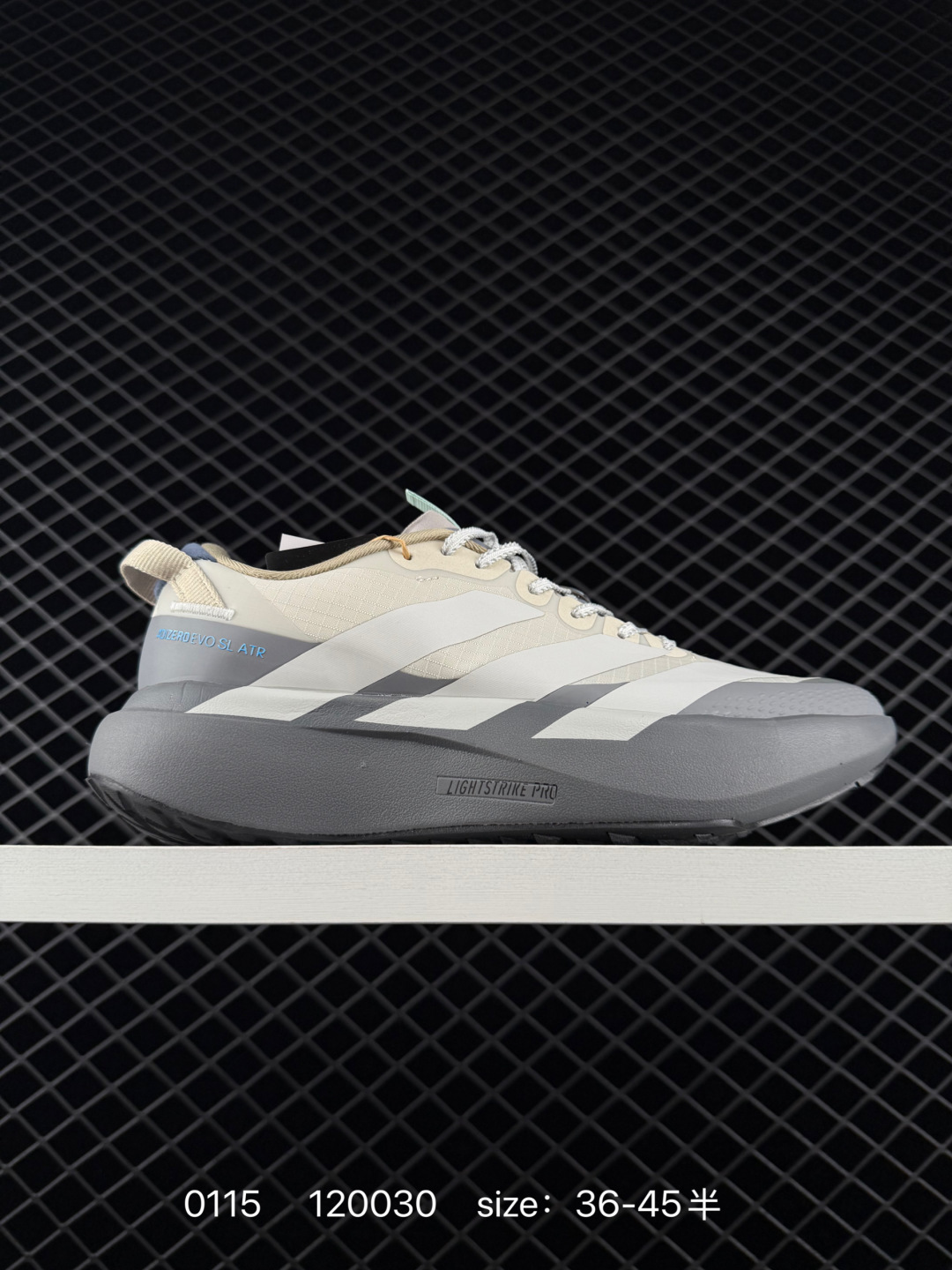 Adidas Adizero drive rc m Adidas Adizero drive rc m