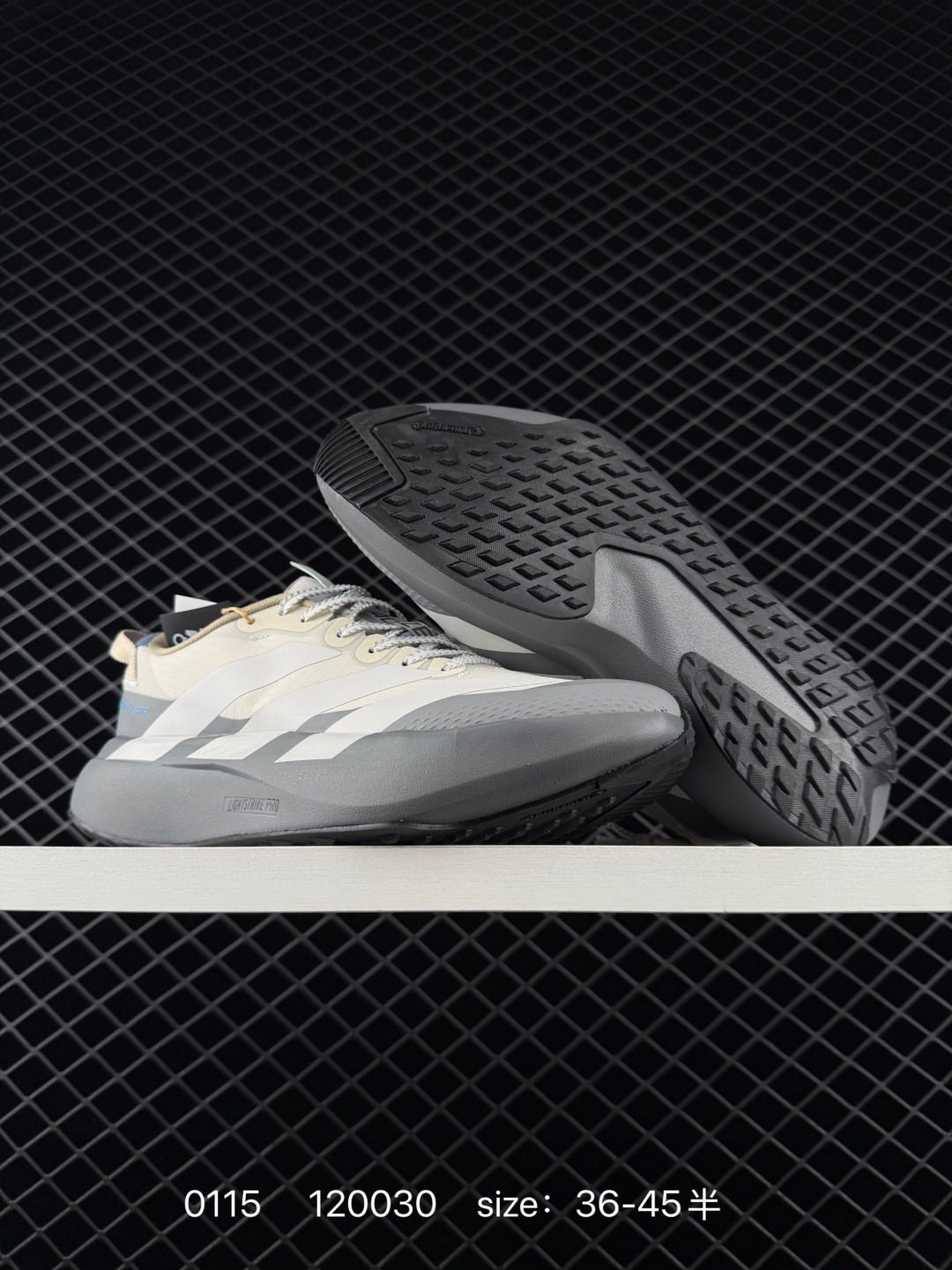 Adidas Adizero drive rc m