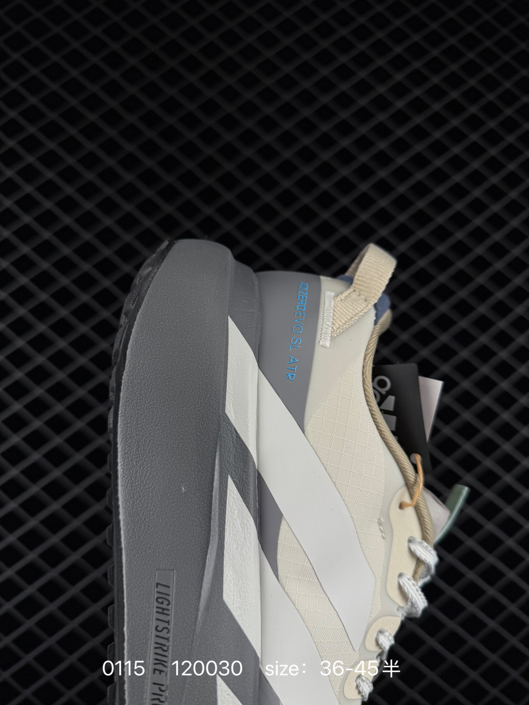 Adidas Adizero drive rc m