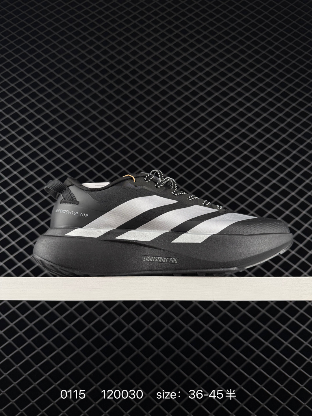 Adidas Adizero drive rc m Adidas Adizero drive rc m