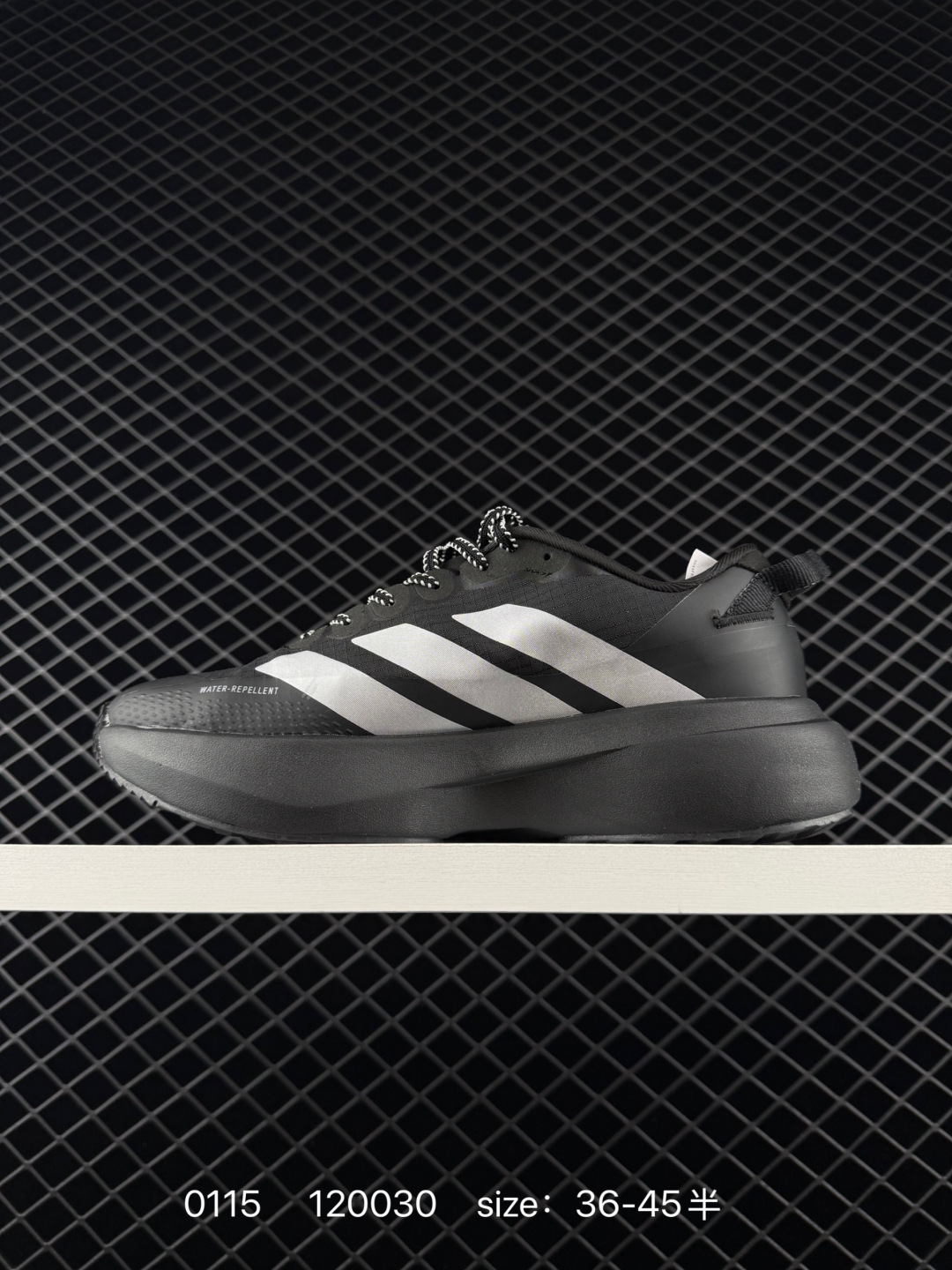 Adidas Adizero drive rc m