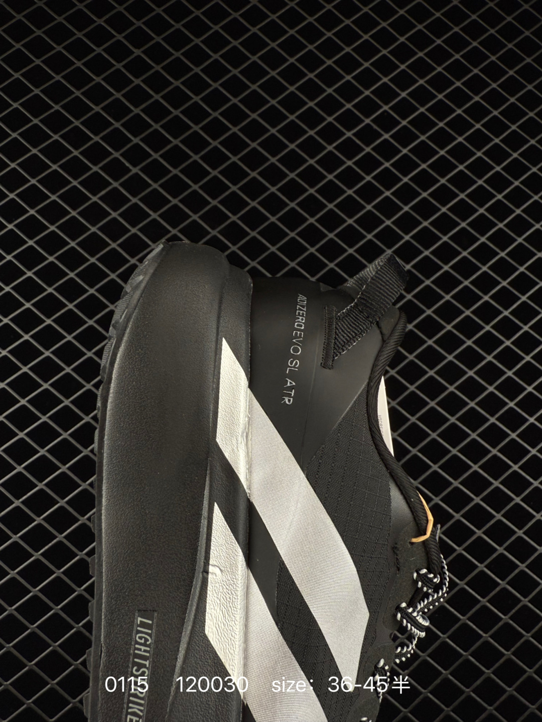 Adidas Adizero drive rc m