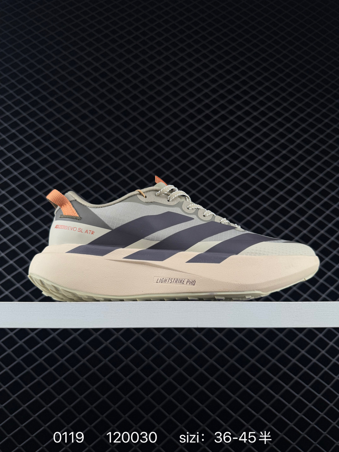 Adidas Adizero drive rc m Adidas Adizero drive rc m