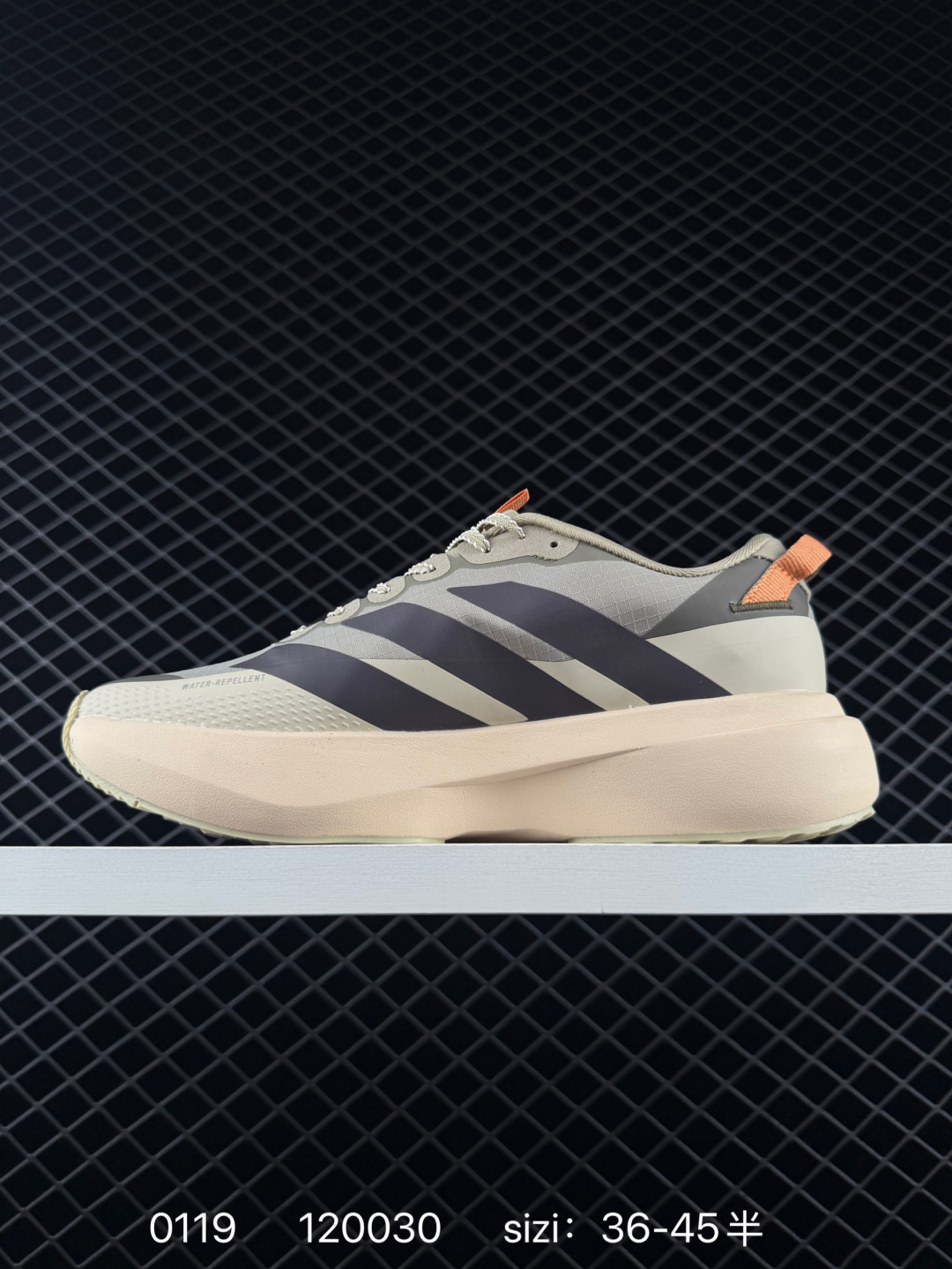 Adidas Adizero drive rc m
