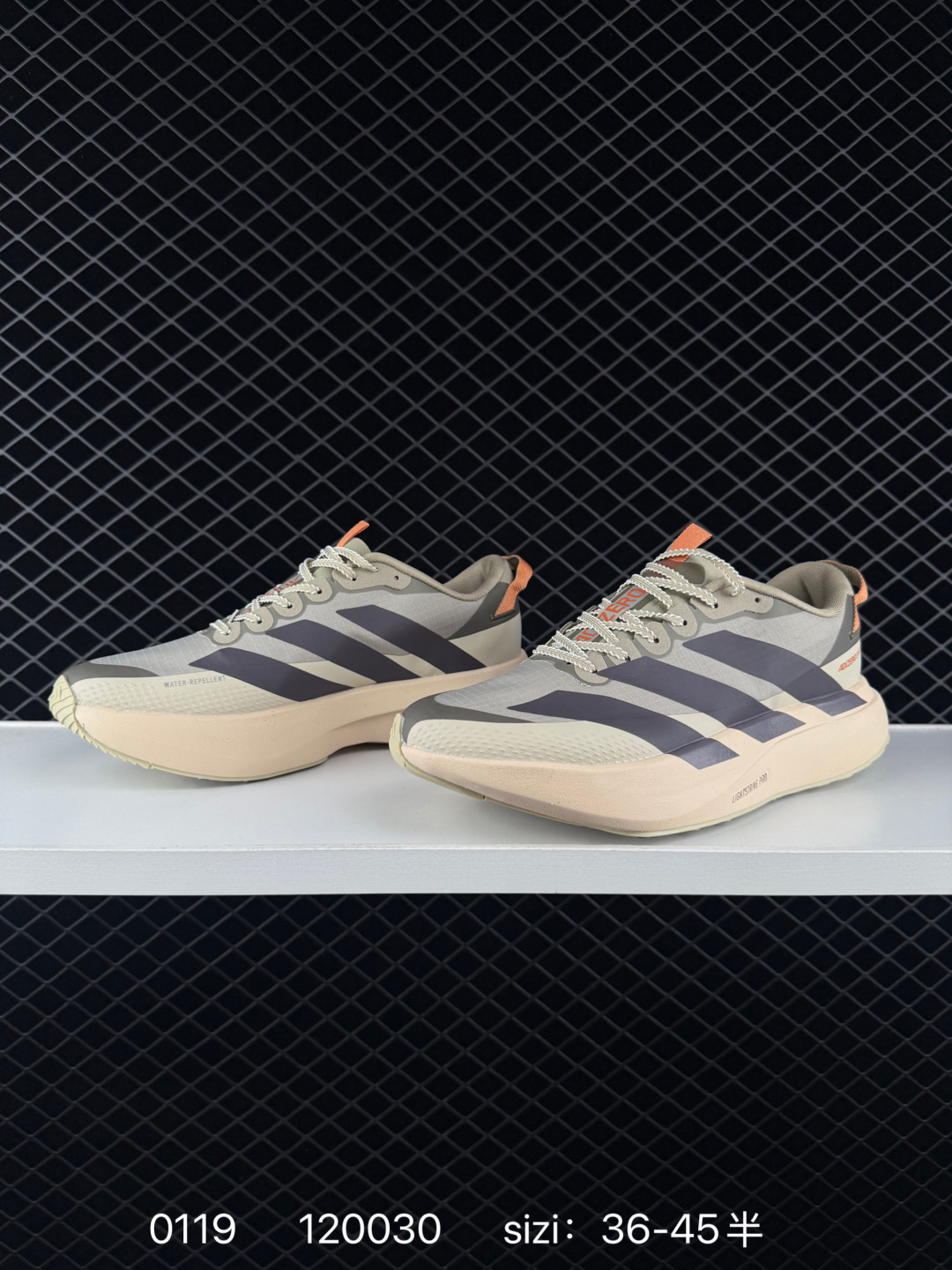Adidas Adizero drive rc m