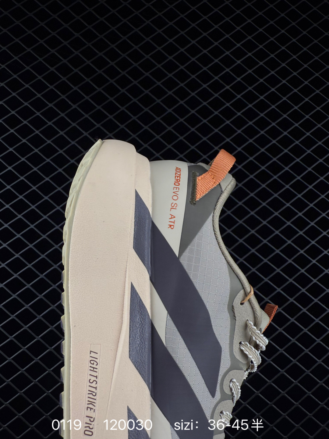 Adidas Adizero drive rc m