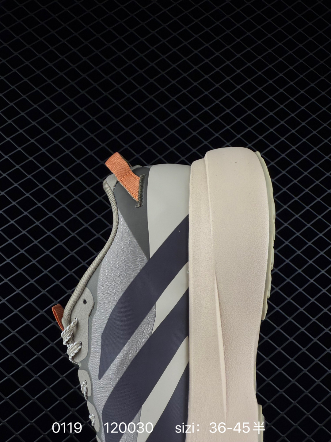 Adidas Adizero drive rc m