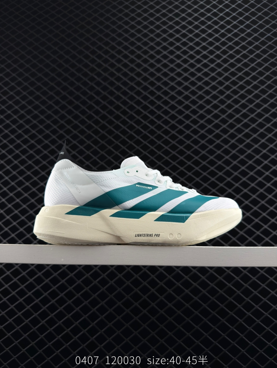 Adidas Adizero Eva SL M Adidas Adizero Eva SL M