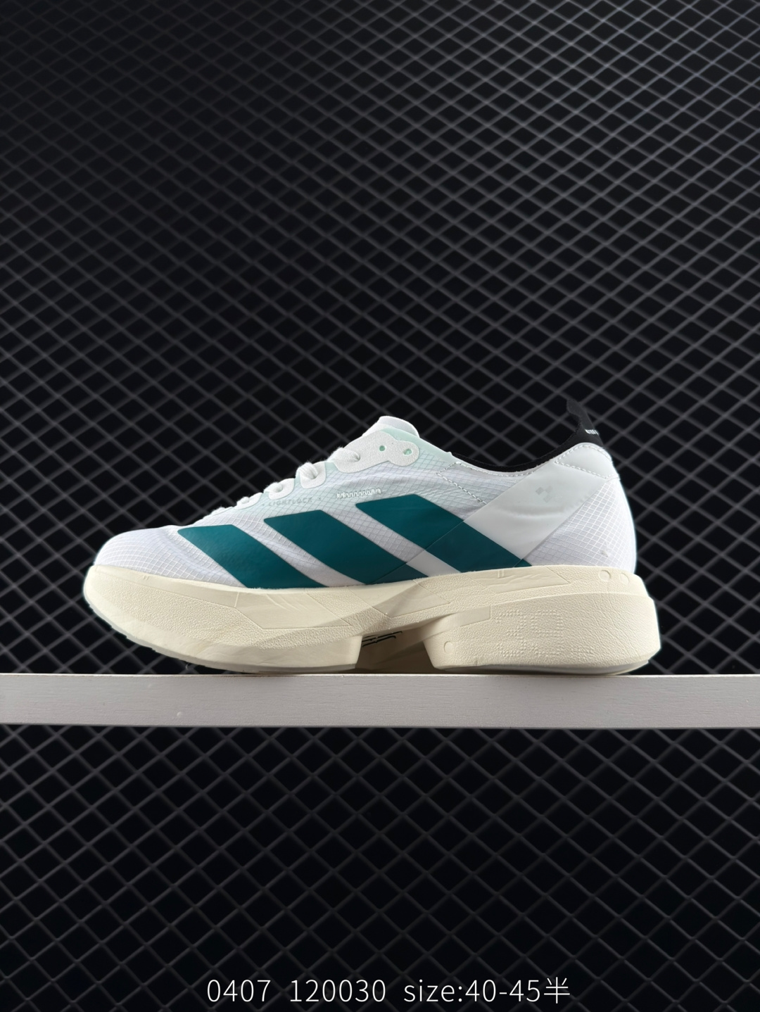 Adidas Adizero Eva SL M