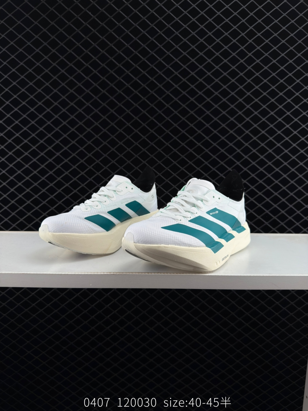 Adidas Adizero Eva SL M