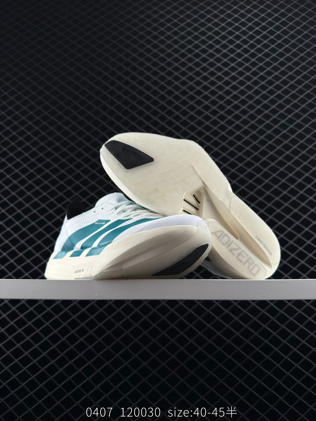 Adidas Adizero Eva SL M