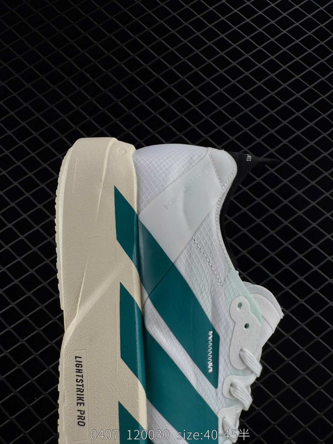 Adidas Adizero Eva SL M