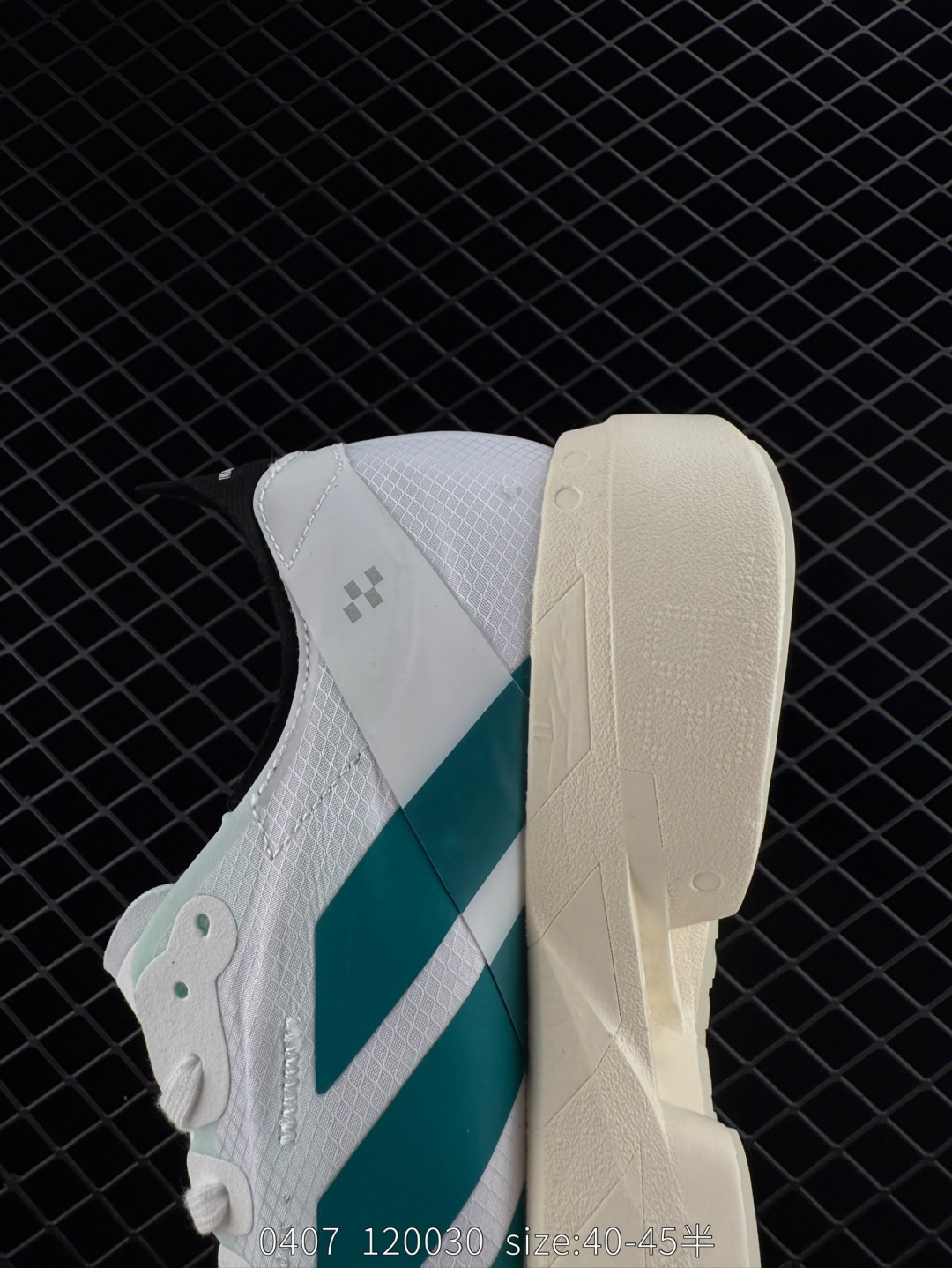 Adidas Adizero Eva SL M