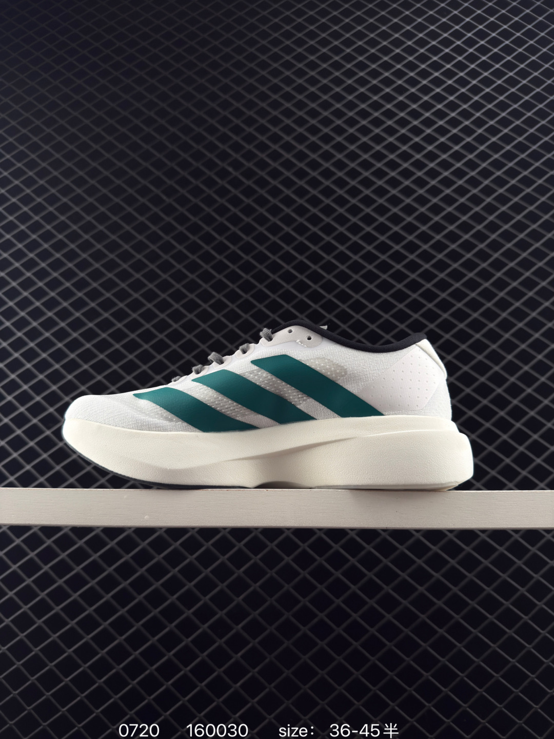 Adidas Adizero Evo SL M