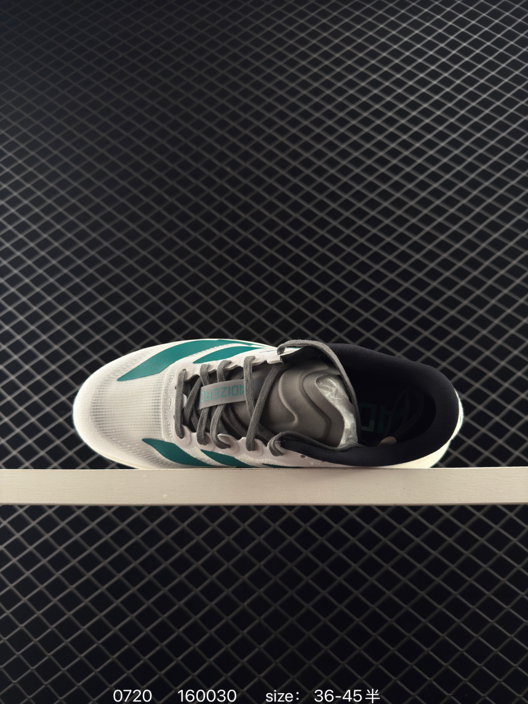 Adidas Adizero Evo SL M