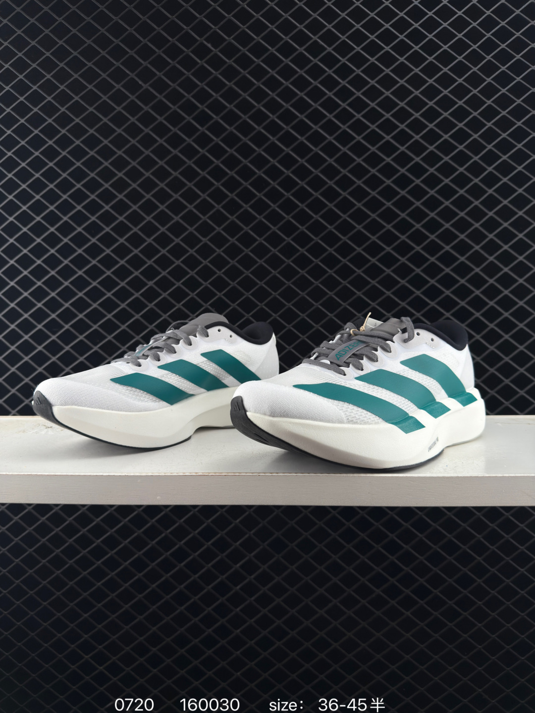 Adidas Adizero Evo SL M