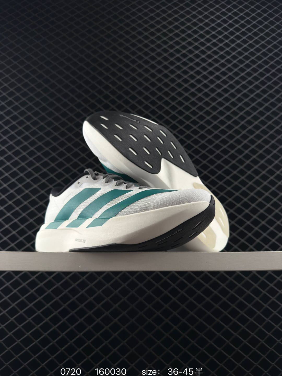 Adidas Adizero Evo SL M