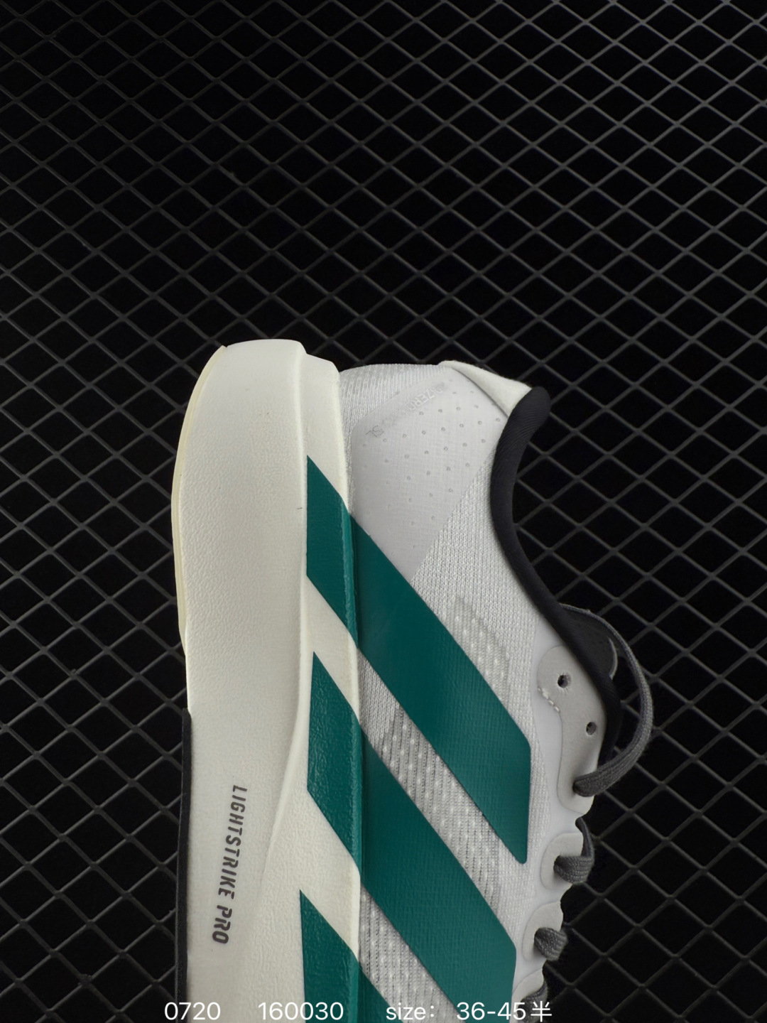 Adidas Adizero Evo SL M