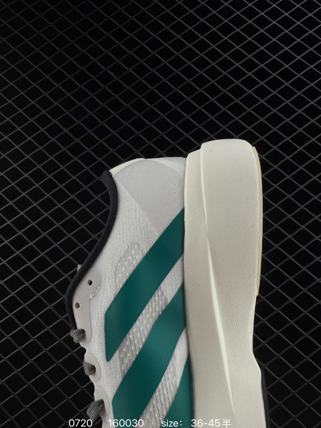 Adidas Adizero Evo SL M