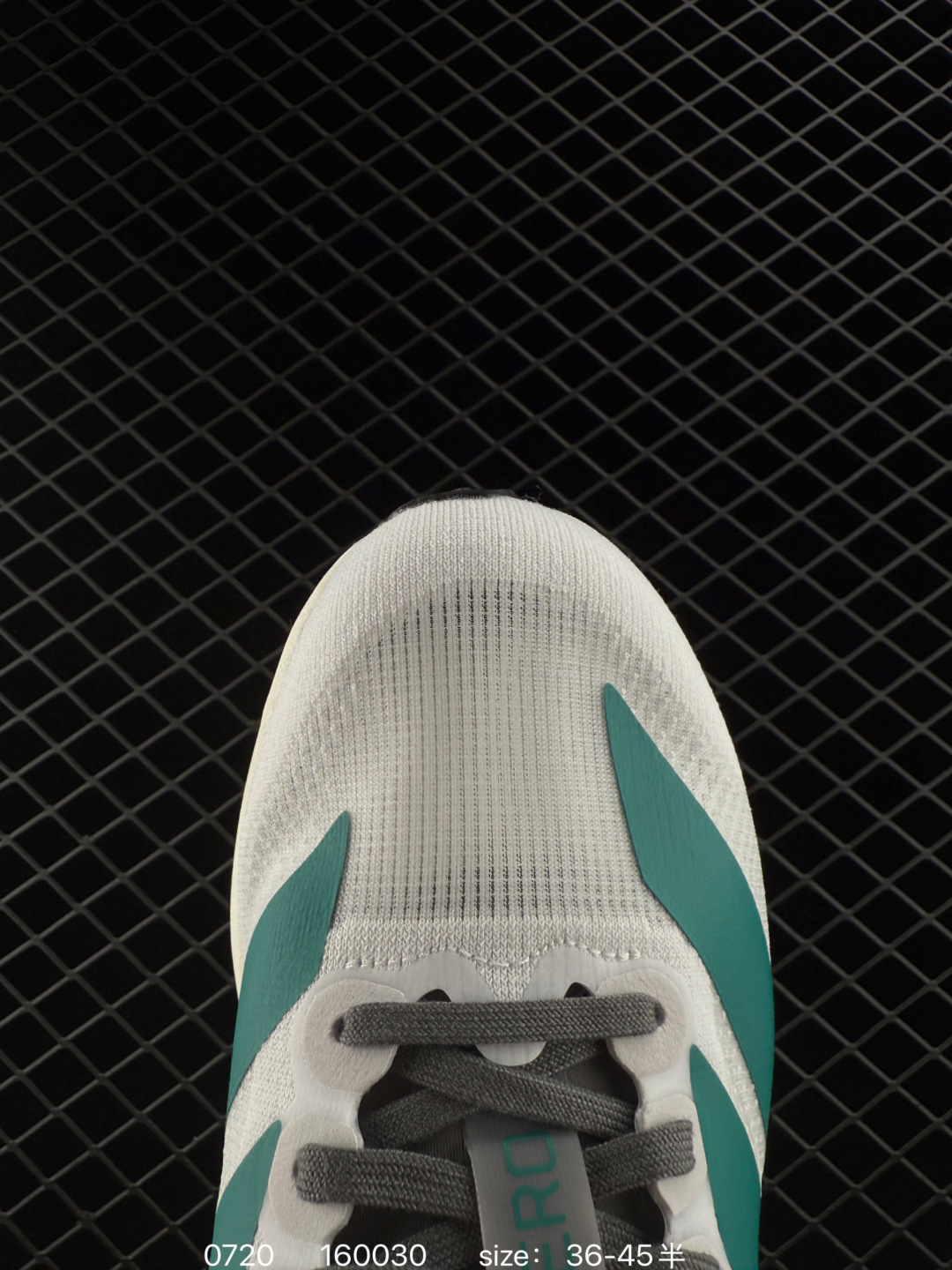 Adidas Adizero Evo SL M