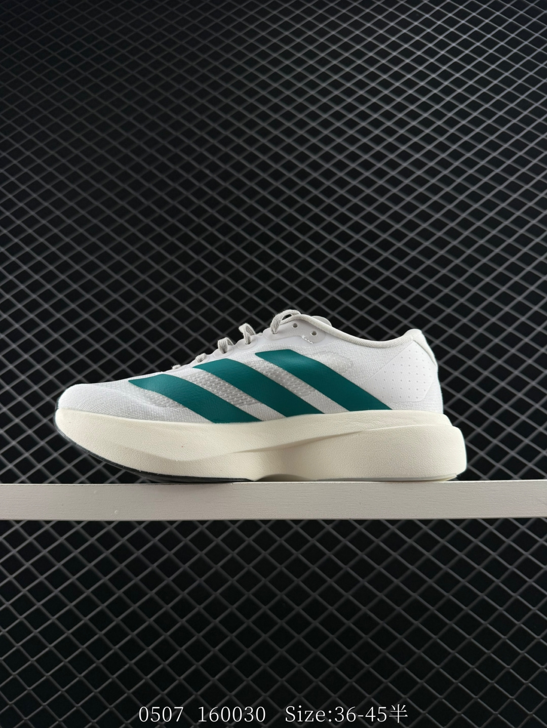 Adidas adizero Evo SL M